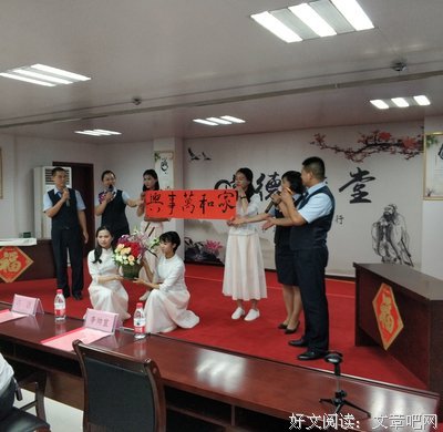 《最后的生命：即使你明天消失》好看吗？经典观后感锦集