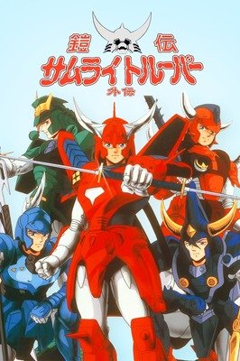 《魔神坛斗士》经典影评1000字