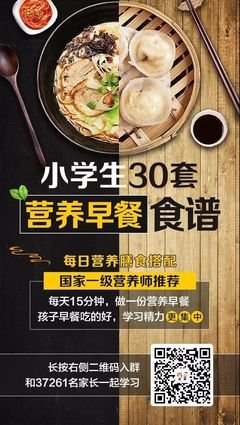 “当你老了，走不动了”：真相可能比想象中更残忍！