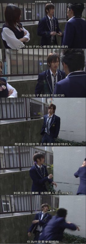 《野猪大改造》观后感摘抄