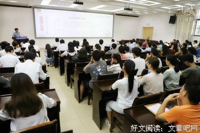  “旅寓心声，文耀沣水”暑期社会实践感悟10