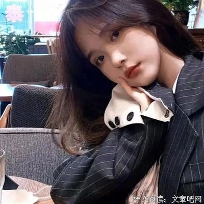 关于活得清醒些的句子