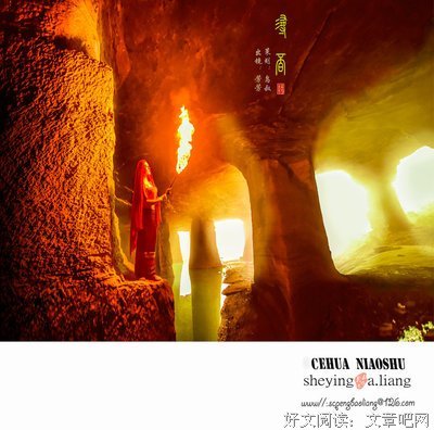 杂序.三句子大全