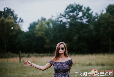 关于如何做人的句子