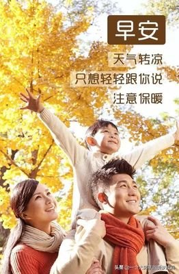 做个有目标的女子 有梦有我优美的句子