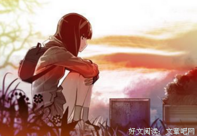 爱走了句子