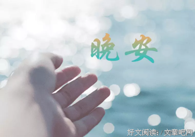 关于80我很想你，却不想见你的优美句子