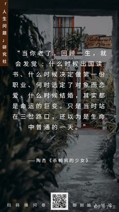 懂得等待,他知道你想跟他说的话自然会跟他说,他会对你的好适可而止