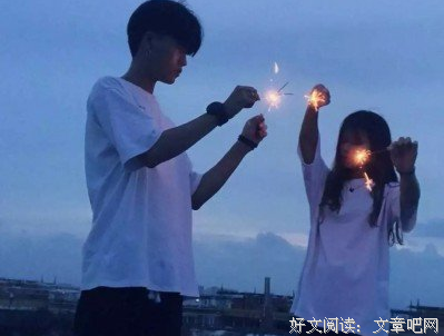 喜欢就好的句子