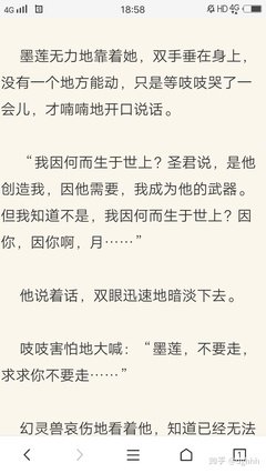 路非经典的句子