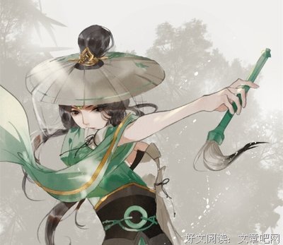 颂句子大全