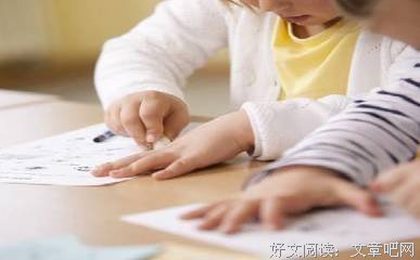 有关我们都是最小的孩子，有最爱的期待的句子