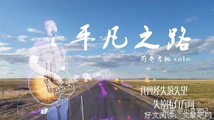 拥有你的句子