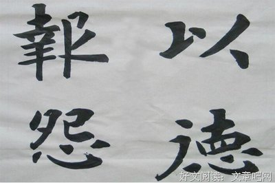 何以句子大全