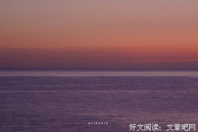 关于寻的句子