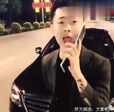秦时明她水小经典语录