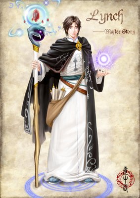关于琥珀之剑的优美句子
