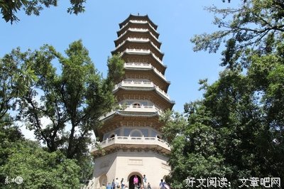 心情的优美句子