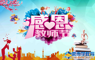 遥远的她、的优美句子