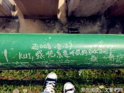 《尼采》的句子