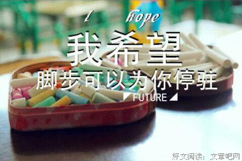 辛夷塢 × 致我們終將逝去的青春句子