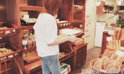 心水经典的句子