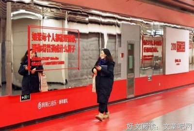 无月的短句句子