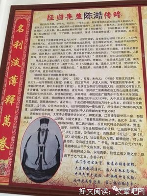 时间只是结束的修饰语