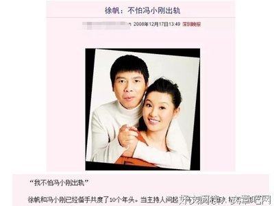 那年！那时经典名句