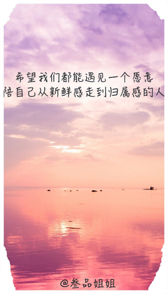不畏将来句子