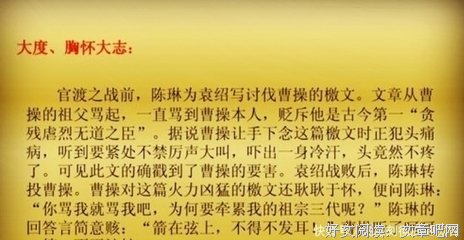 詩经典名句