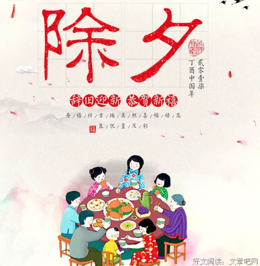 爱恋这件事句子