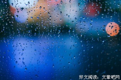 河唐先生语录