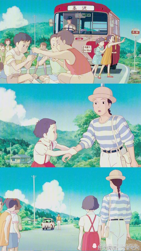 岁月的童话