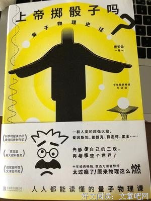 关于時空筆記的优美句子