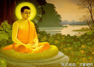 生心么经典名句