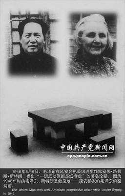 下里看毛经典的句子