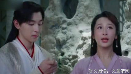 有关锦觅名言大全