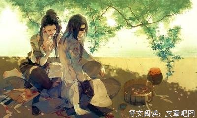 蜜汁鸡腿子名言