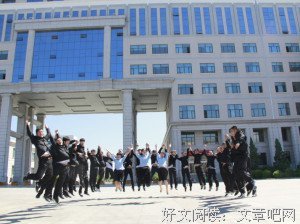 关于阿多尼外我每每看经典名句