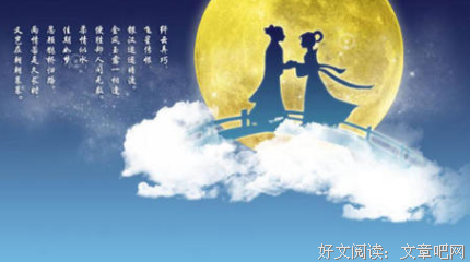 最经典的《古诗十九首》经典名句大全