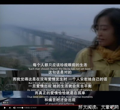 最新的《叫我第一名》经典台词