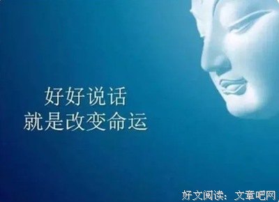 《可以不可以》经典语录大全