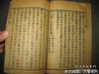 2019悟元子卓一明精彩语录