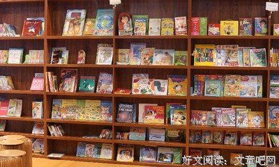 美言美语