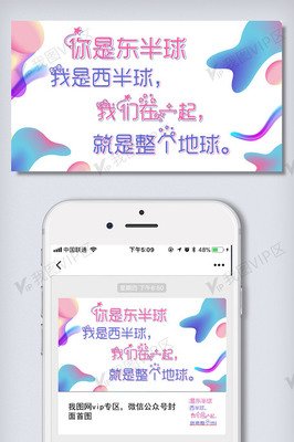 《土味情认看只用》名句欣赏
