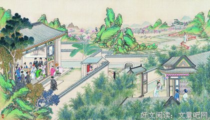 金祥炎经典诗词