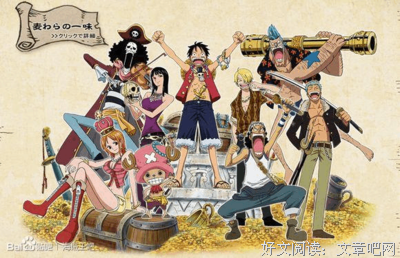 《P1H: 新世界的开始》影评精选