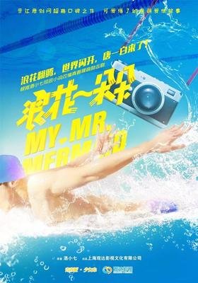 闪开，让我歌唱八十年代读后感锦集