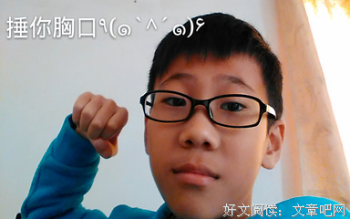 《充满胸口的爱》影评精选
